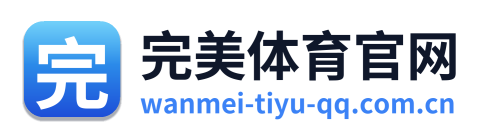 完美体育官网